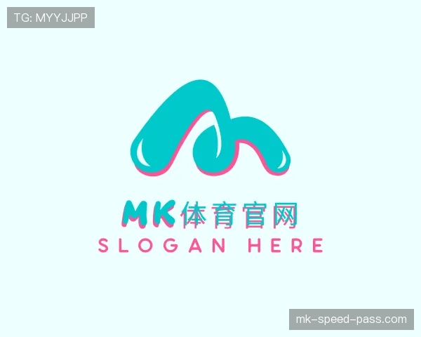 认识mk体育