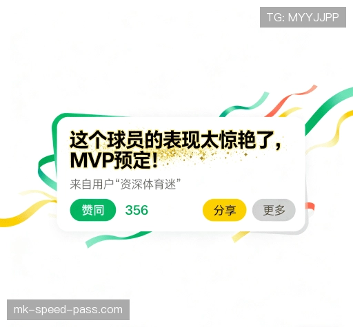 客户评价